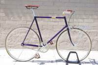 Early 1960's Gitane Track Bike