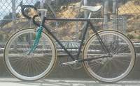 Atala Campagnolo Track Bike